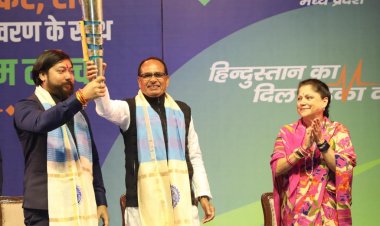 खेलो इंडिया यूथ गेम्स से प्रदेश में बना खेलमय वातावरण: मुख्यमंत्री चौहान